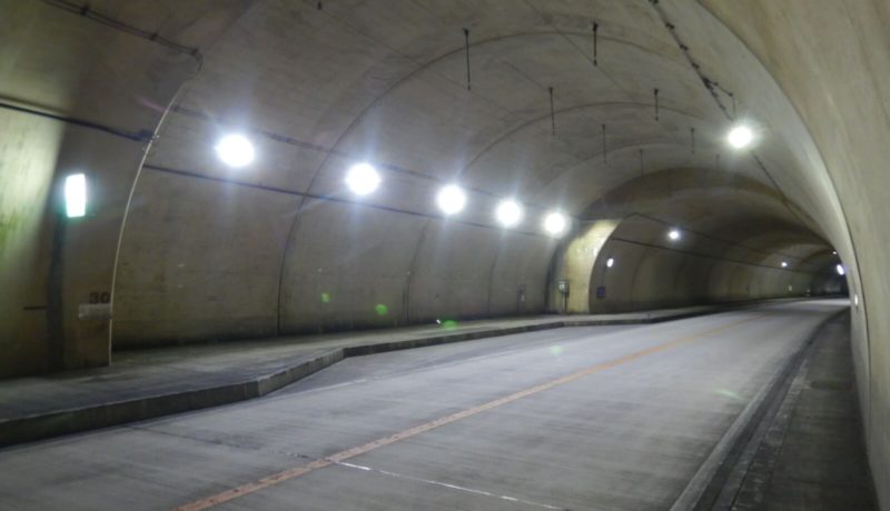 深見トンネル